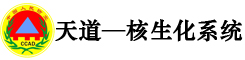 人防市政設施響應式網站模板