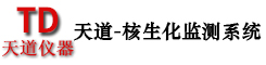 人防市政設(shè)施響應(yīng)式網(wǎng)站模板